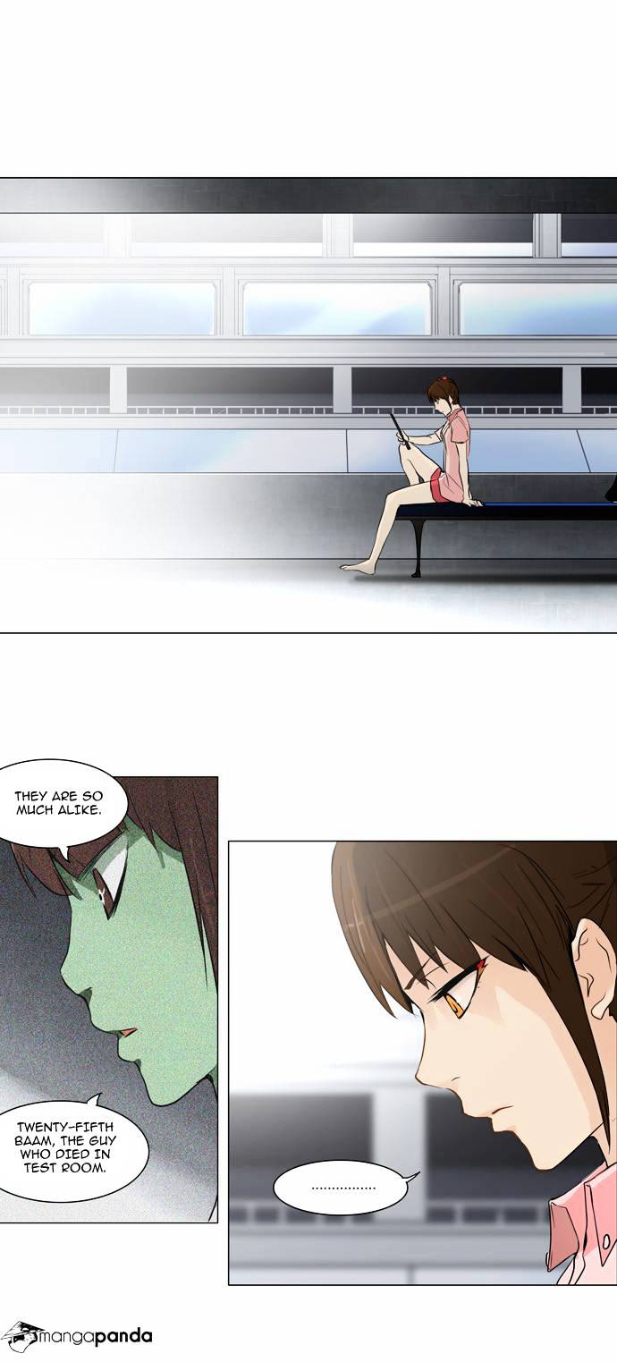 Tower of God, Chapter 153 image 02